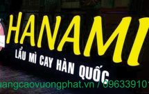 Biển quảng cáo chữ nổi mica có đèn – Tặng biển quảng cáo phụ